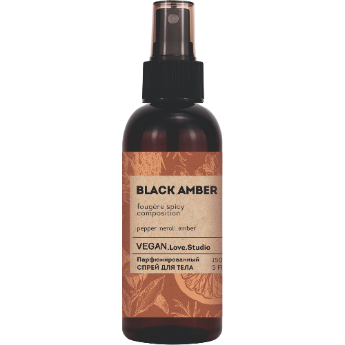 image-Photoroom (15)