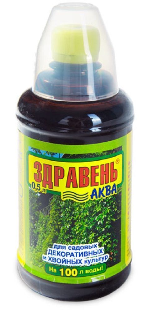 Нет