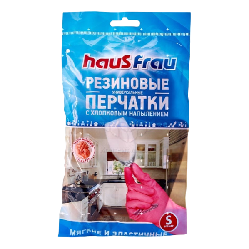 image-Photoroom (37)-Photoroom (25)