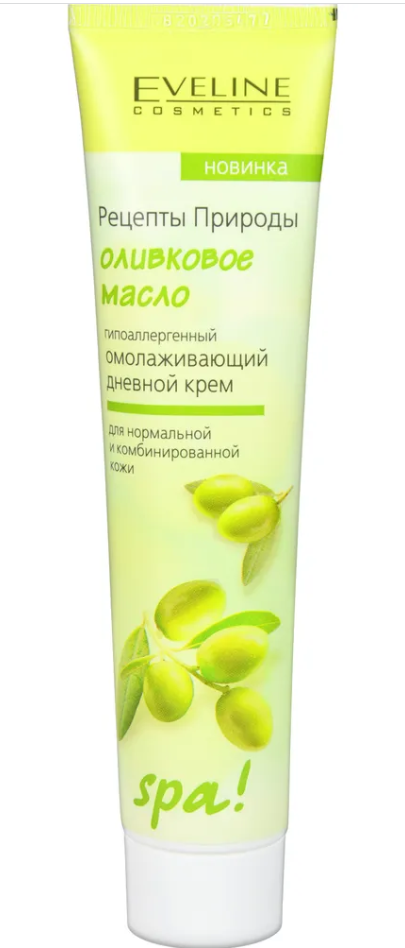 РП SPA Крем омолаж.Оливковое масло тюб (125 мл)