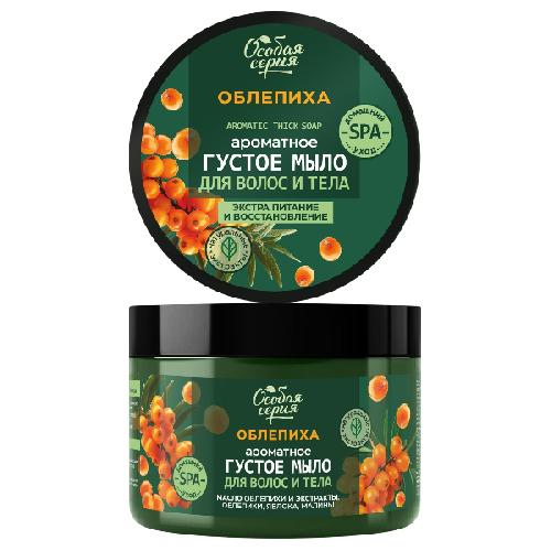 image-Photoroom (37)-Photoroom (12)