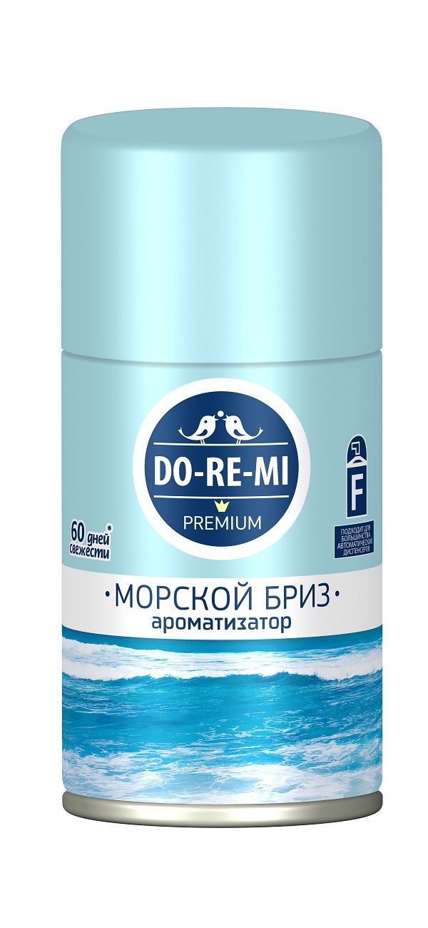 Нет