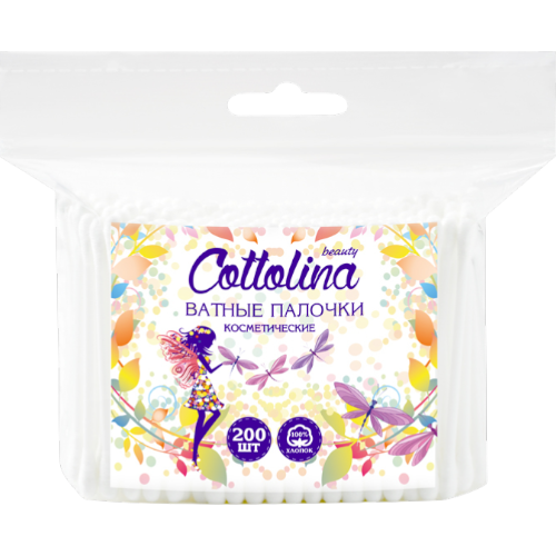 transparent-Photoroom (44)