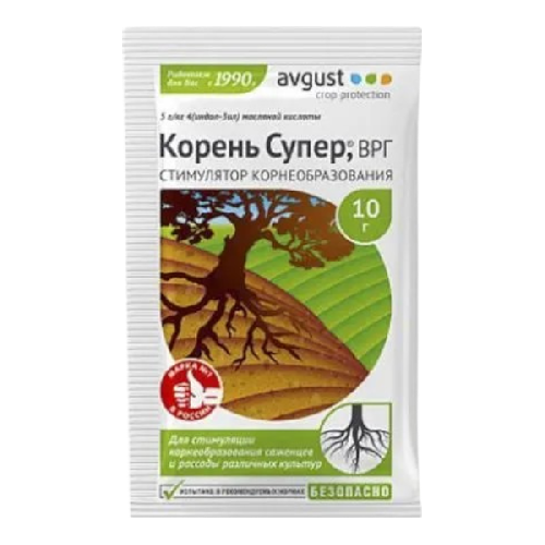 сад-Photoroom (4)