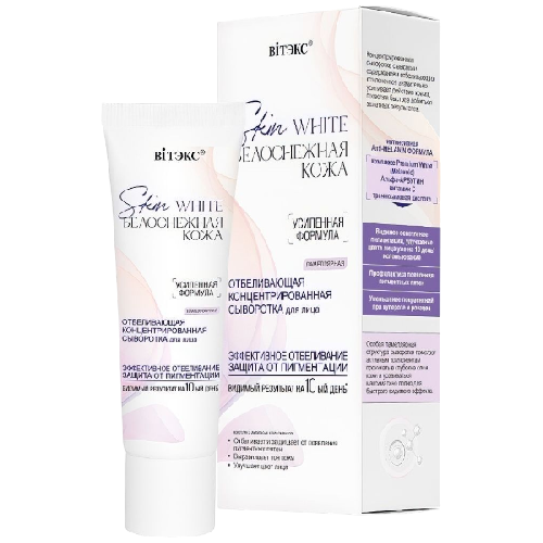 image-Photoroom (37)-Photoroom (14)