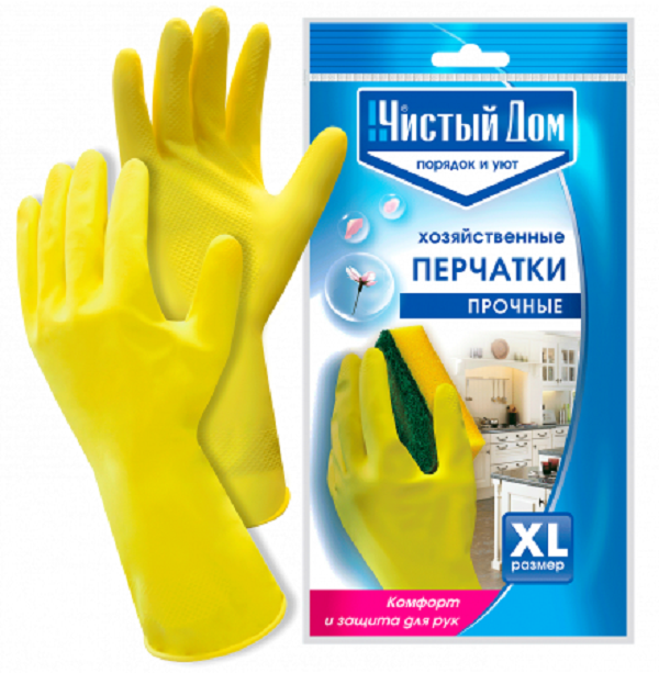 Нет