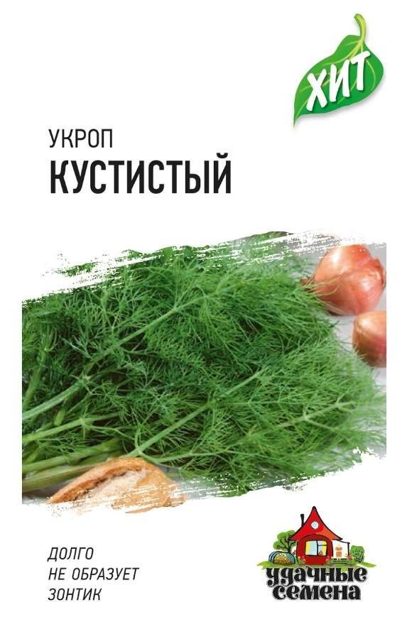Нет