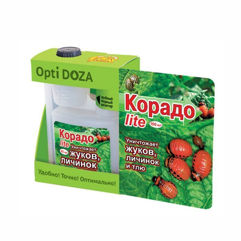 корадо
