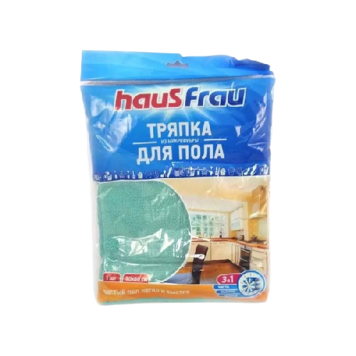 image-Photoroom (37)-Photoroom (8)