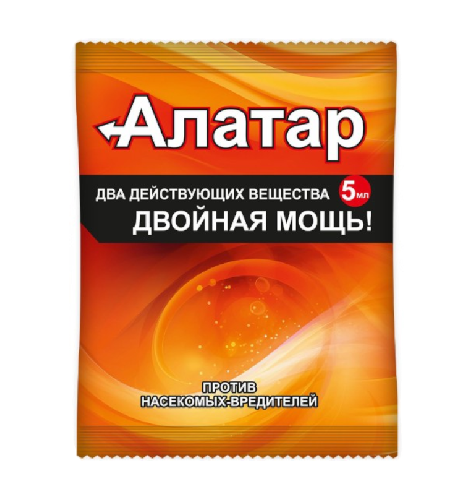4680104303540-Photoroom