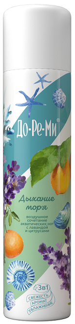 Нет