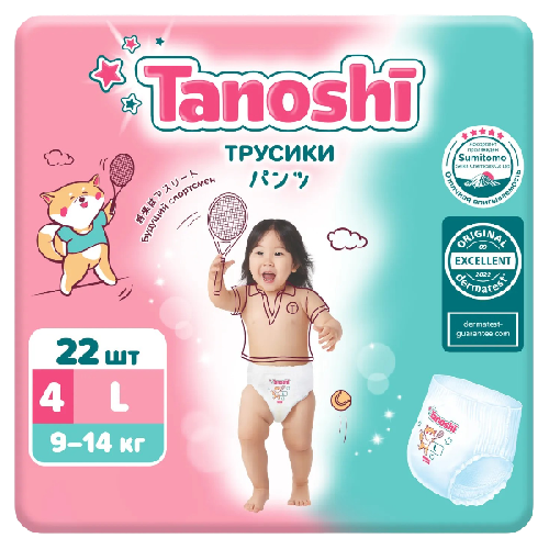 image-Photoroom (37)-Photoroom (42)