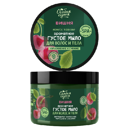 image-Photoroom (37)-Photoroom (2)