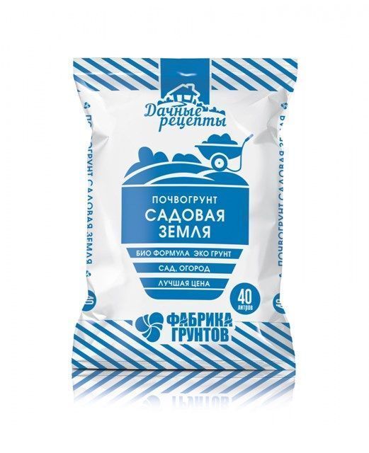 Почвогрунт Дачные Рецепты Садовая земля 40л