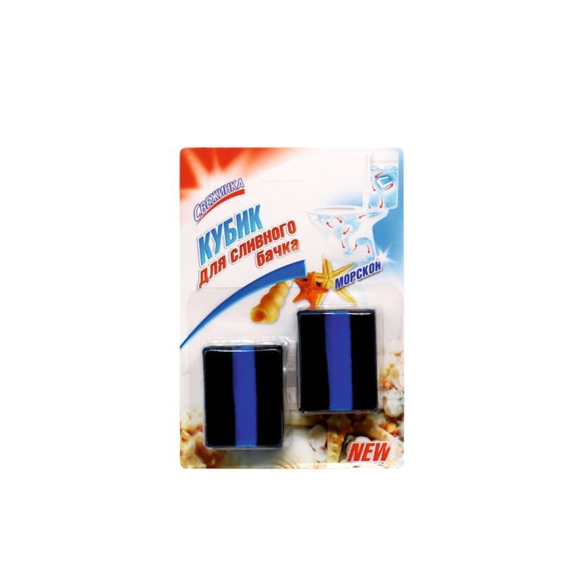 3055