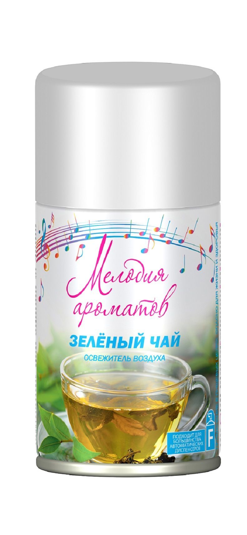 Нет