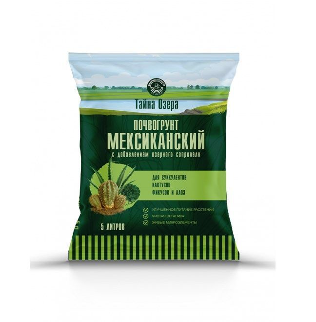 мексикан