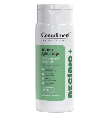 тоник Azelaic-Photoroom