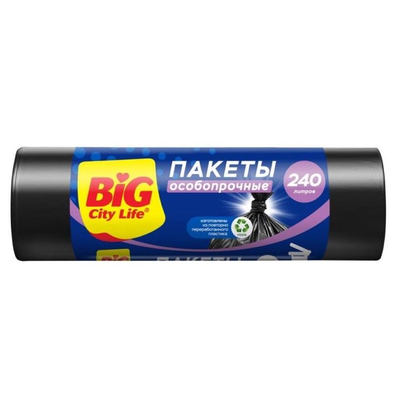 пакеты особопрочные 240л