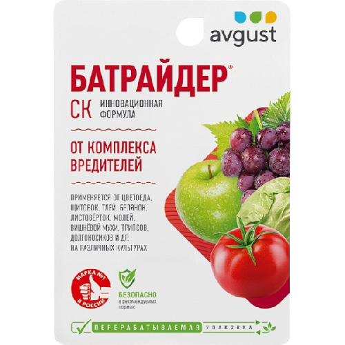 image-Photoroom (37)-Photoroom (15)