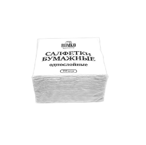 салф