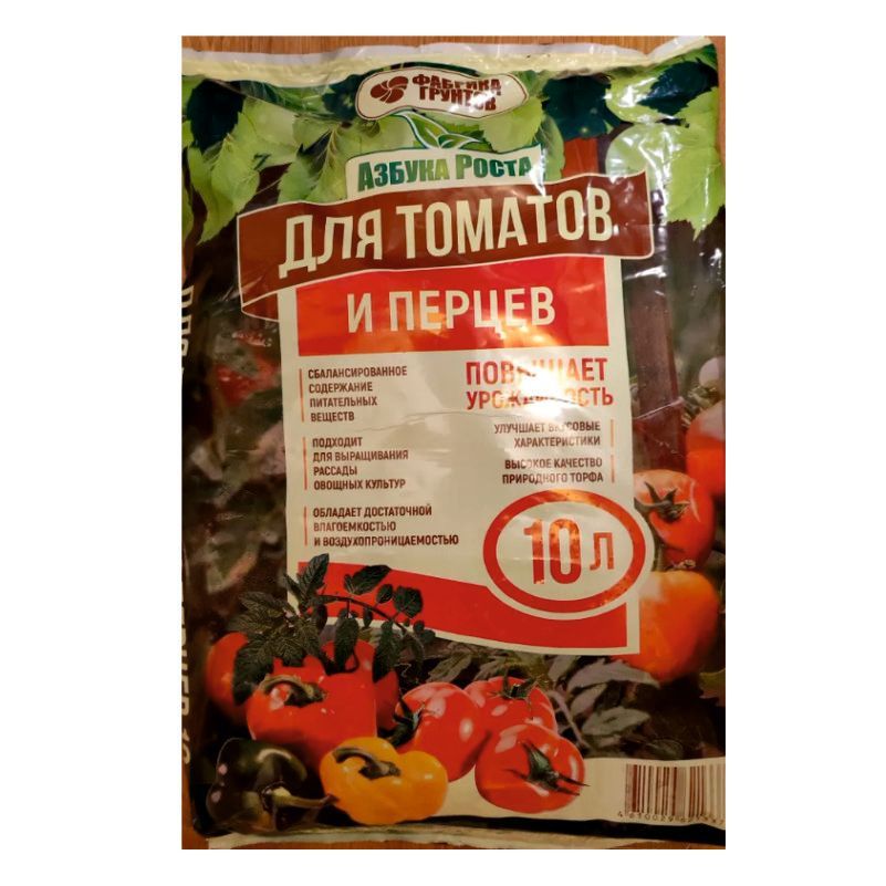 Фабрика Грунтов томат