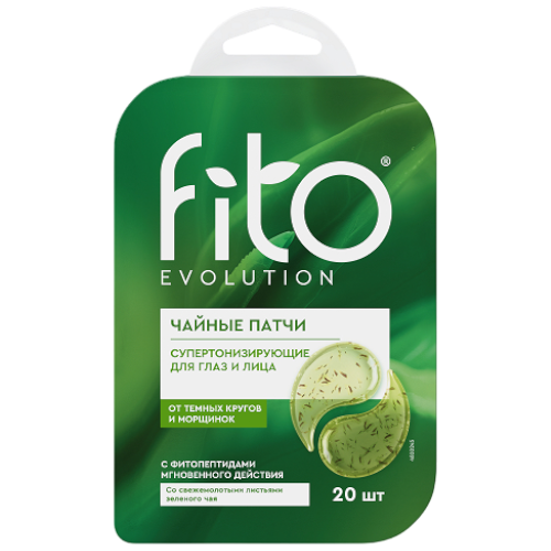 image-Photoroom (20)