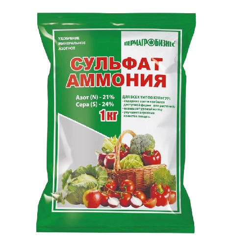удобрение сульфат аммония  пермь-Photoroom