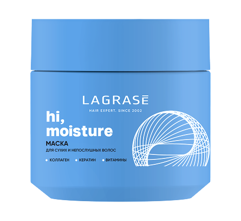 Маска, hi moisture 1