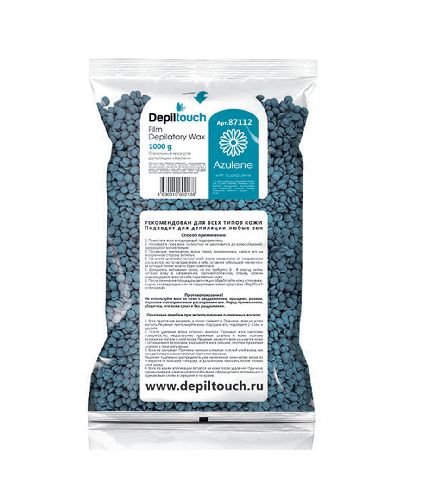 film-depilatory-wax-azulene