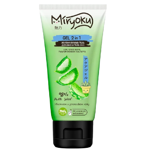 гель лицо алоэ miryoku-Photoroom