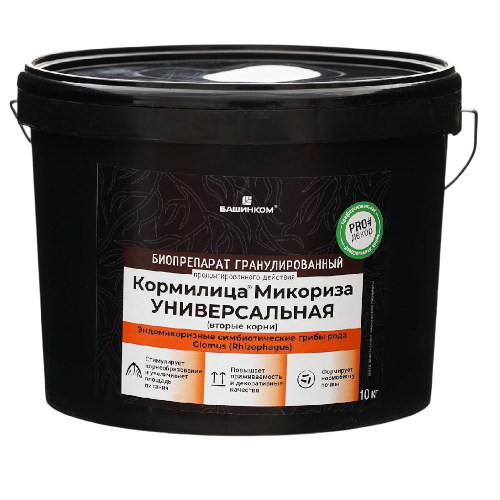 микориза 10 кг-Photoroom