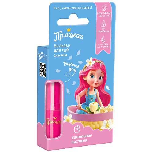 image-Photoroom (37)-Photoroom (12)