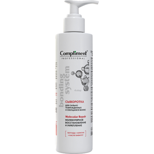 transparent-Photoroom (65)