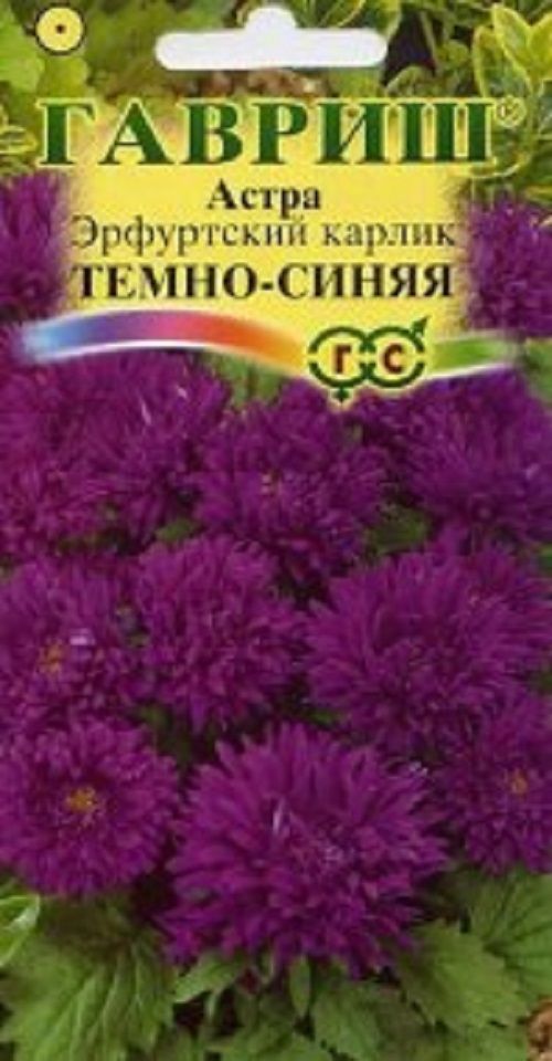 Нет