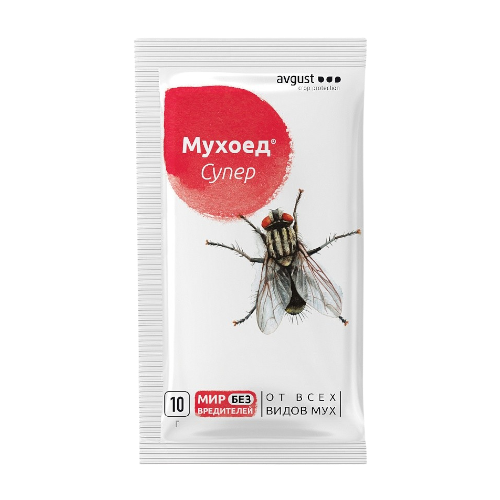 мухоед супер 10 г-Photoroom