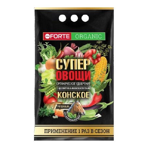 сад-Photoroom (13)