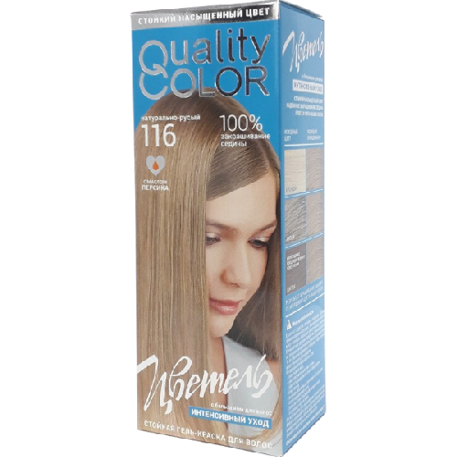 image-Photoroom (37)-Photoroom (31)