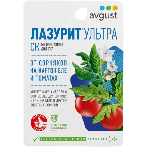 image-Photoroom (37)-Photoroom (27)