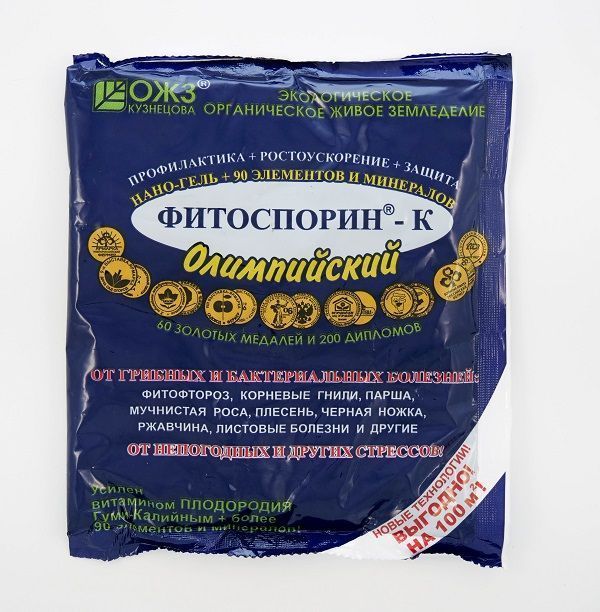 Нет