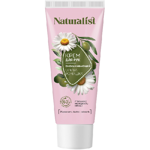 image-Photoroom-Photoroom (12)