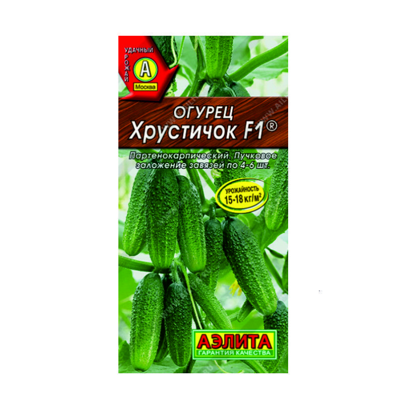 О0079749