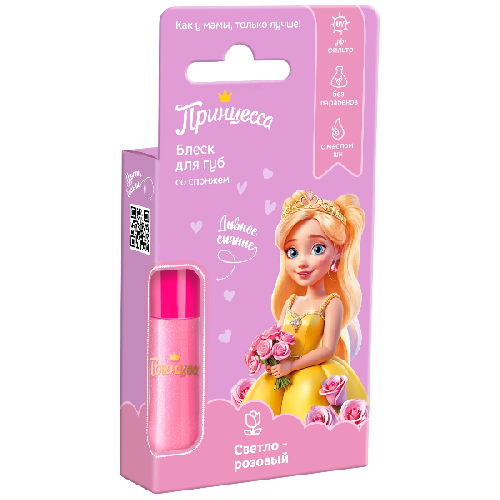 image-Photoroom (37)-Photoroom (16)