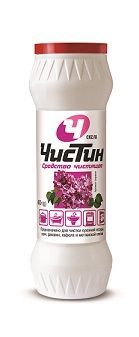 Нет