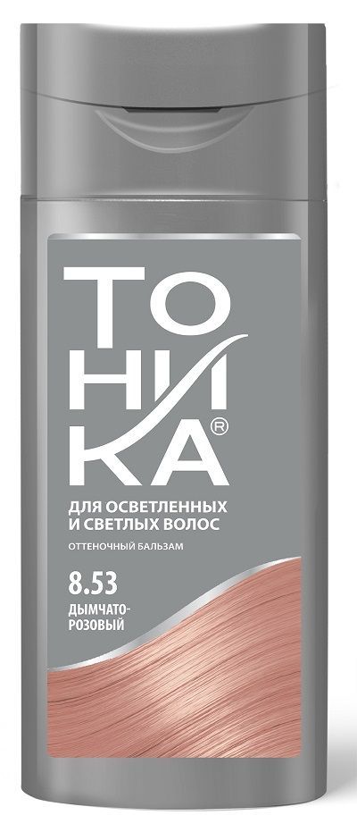 Нет