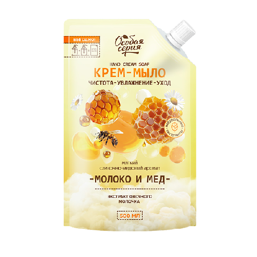 ОС Крем-мыло Молоко и мед, дой-пак 500