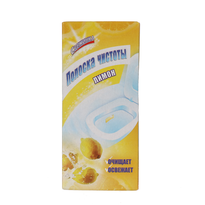 Нет