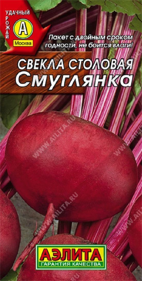 Нет