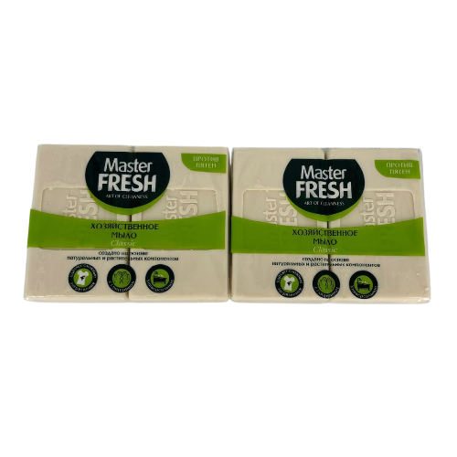 хозяйственное мыло твердое 2шт-Photoroom
