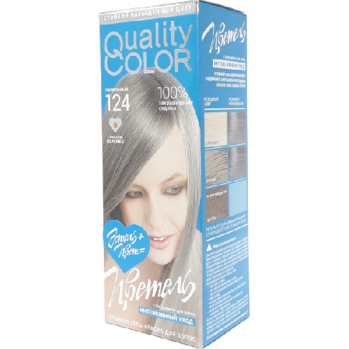 image-Photoroom (37)-Photoroom (33)